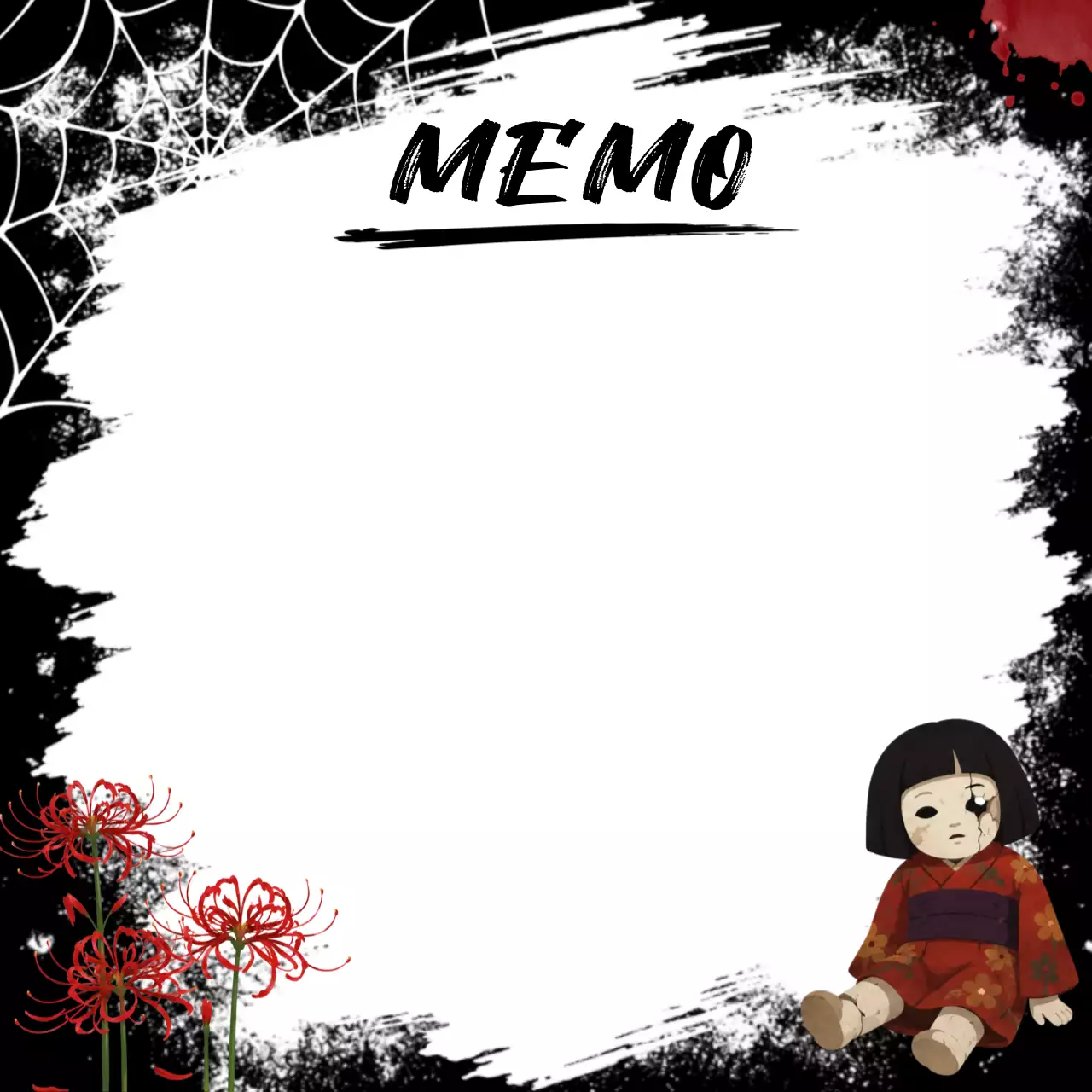 검정 심플 공포 노트