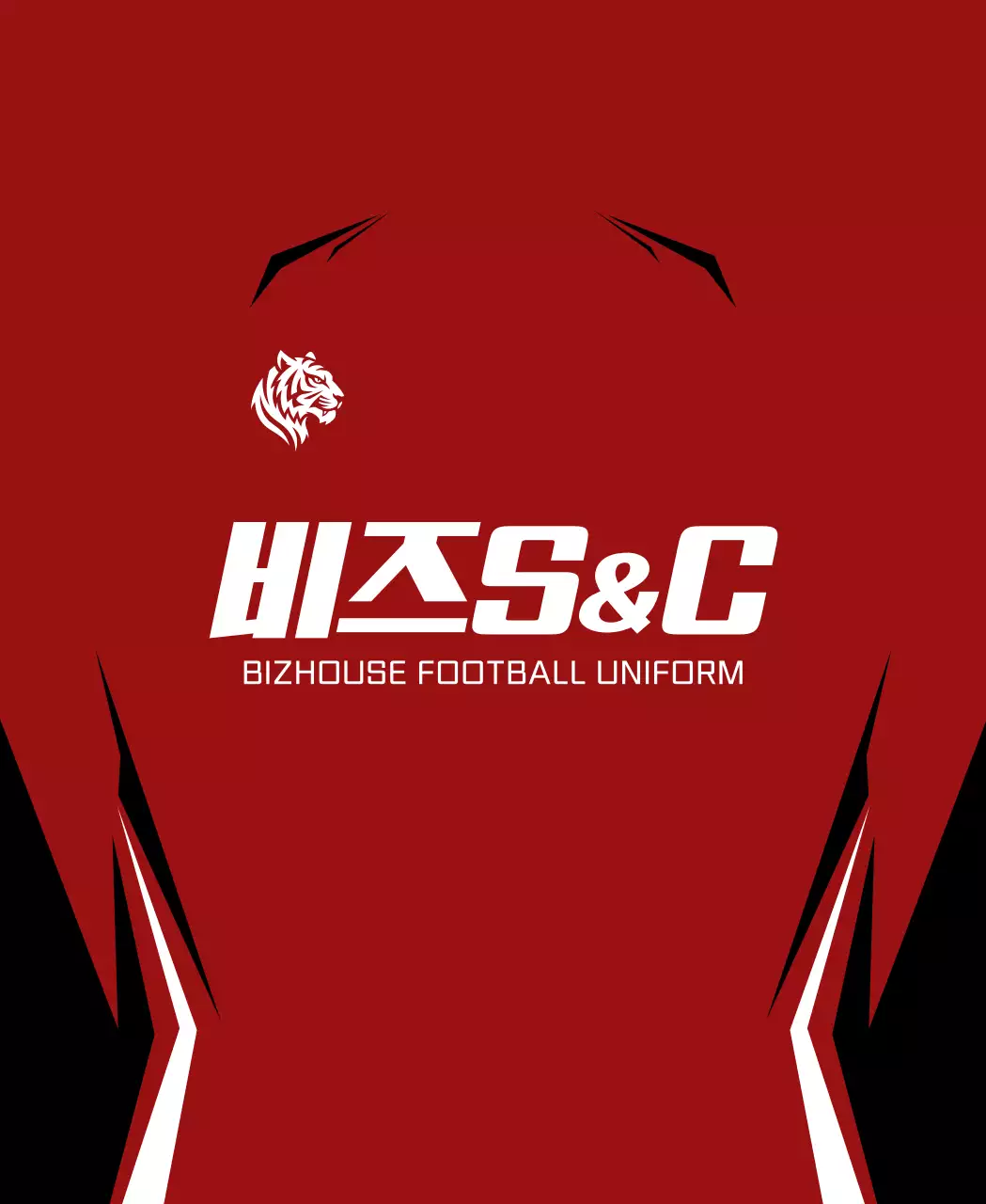 빨강 모던 축구 유니폼 홍보