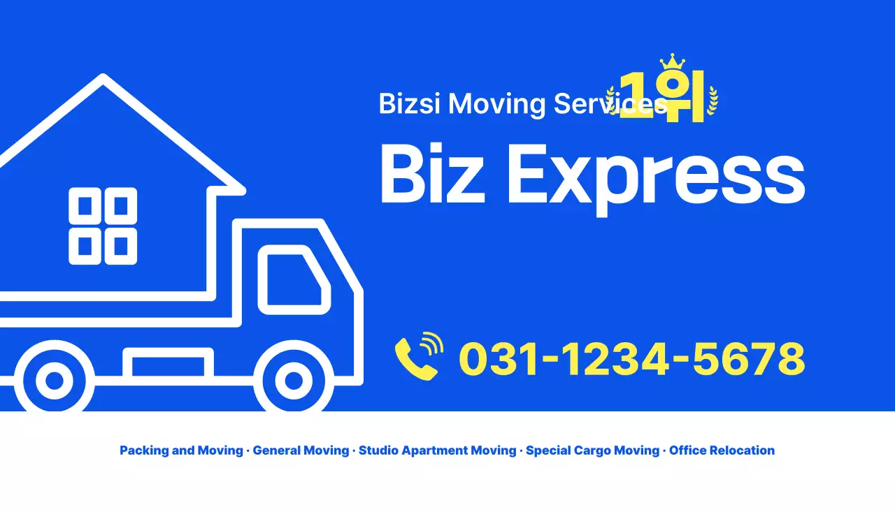 Blue Simple Moving Guide
