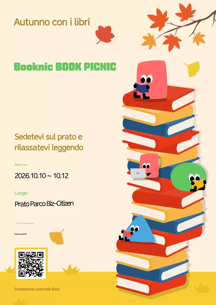 Picnic di lettura in giallo ordinato