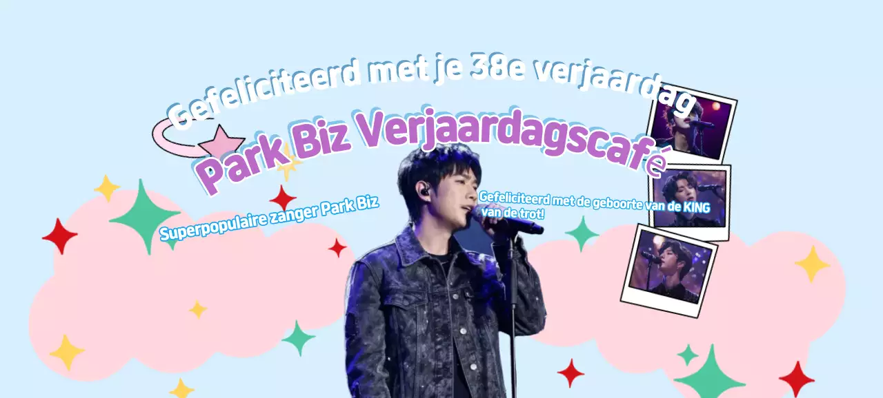 Hemelsblauw schattig verjaardagsfeest
