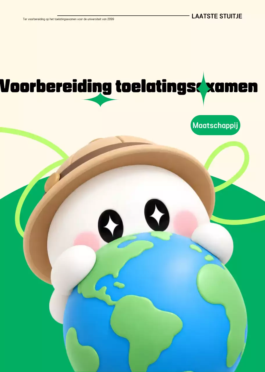 Voorbereidingsgids voor de toelatingstest voor scholieren van Yeondu Minimal College